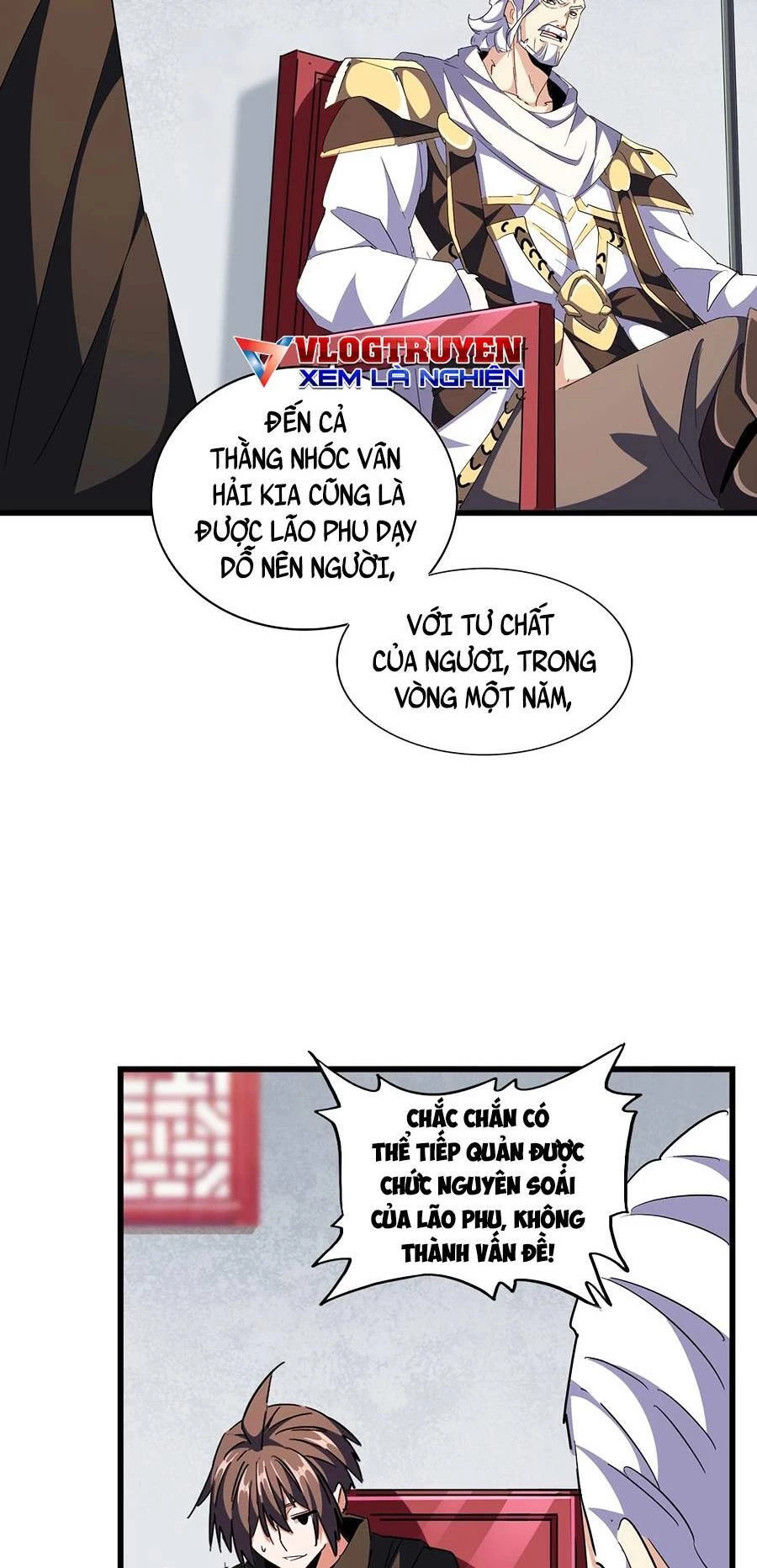 Đại Quản Gia Là Ma Hoàng Chapter 300 - Trang 4