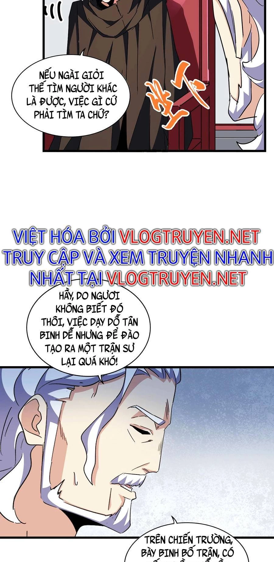Đại Quản Gia Là Ma Hoàng Chapter 300 - Trang 4