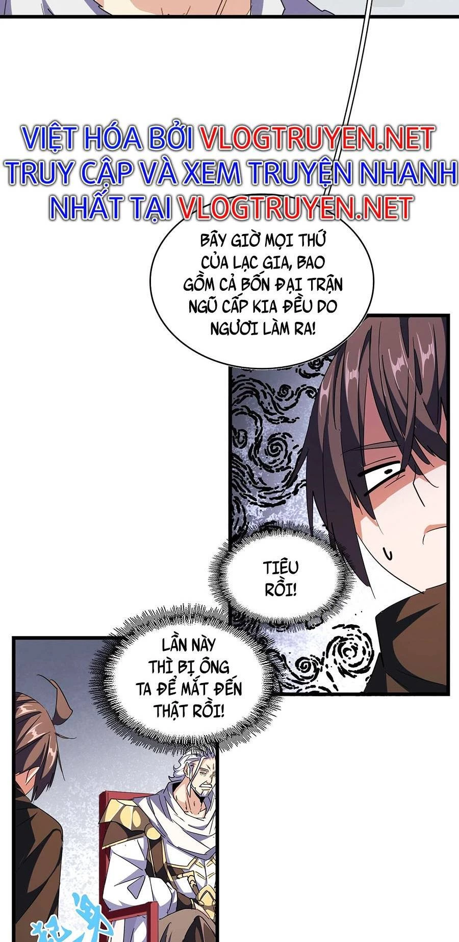 Đại Quản Gia Là Ma Hoàng Chapter 300 - Trang 4