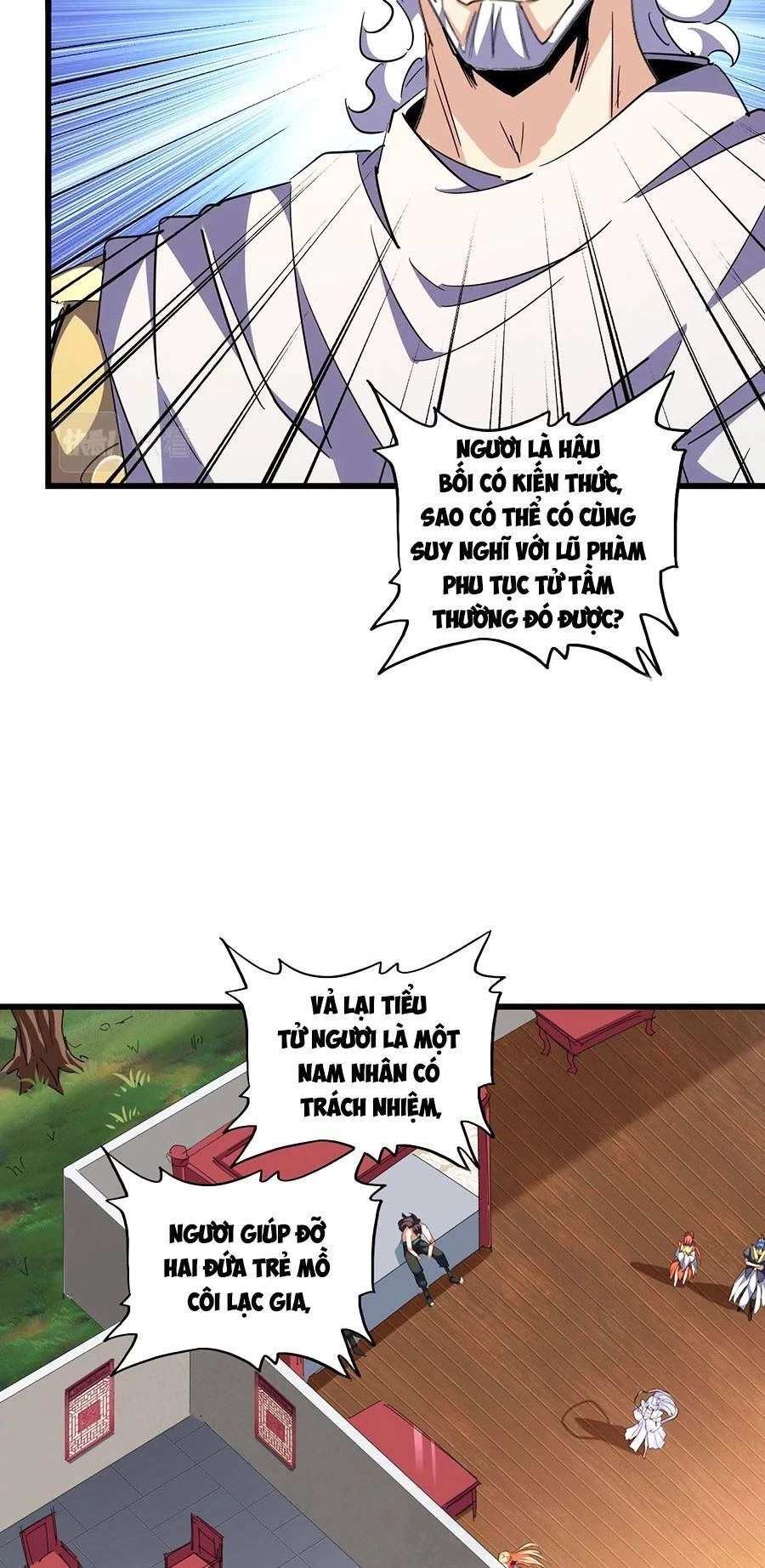 Đại Quản Gia Là Ma Hoàng Chapter 300 - Trang 4