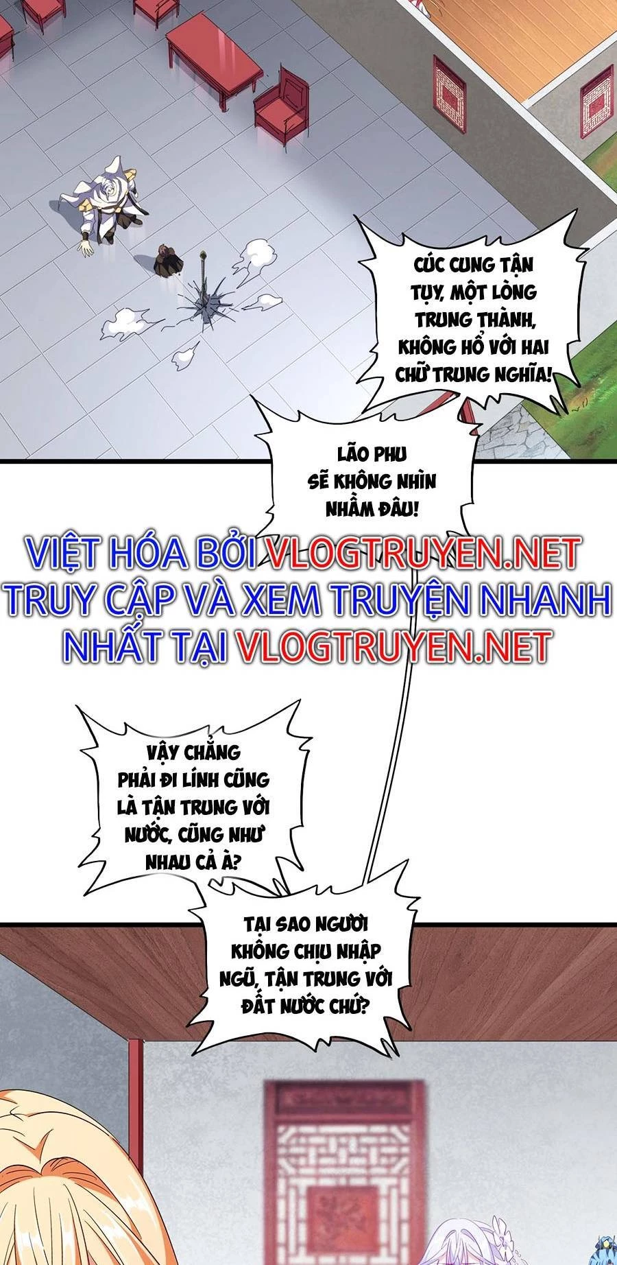 Đại Quản Gia Là Ma Hoàng Chapter 300 - Trang 4