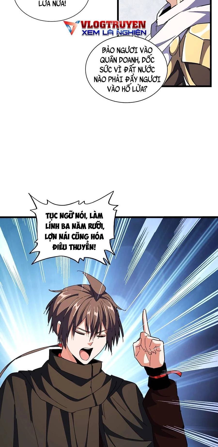 Đại Quản Gia Là Ma Hoàng Chapter 300 - Trang 4