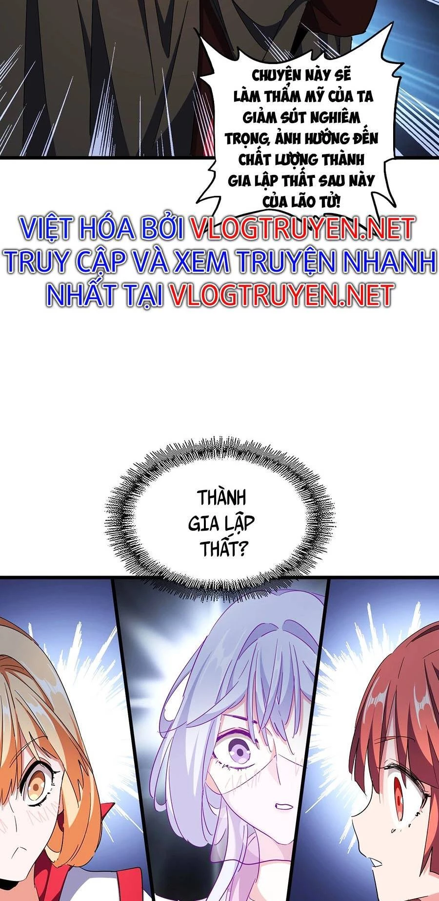 Đại Quản Gia Là Ma Hoàng Chapter 300 - Trang 4