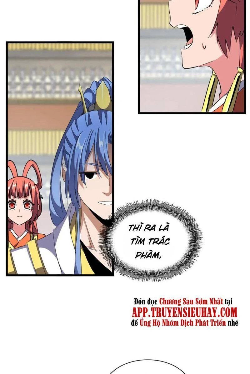 Đại Quản Gia Là Ma Hoàng Chapter 302 - Trang 4