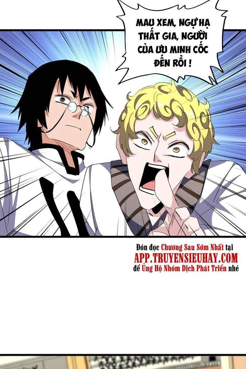 Đại Quản Gia Là Ma Hoàng Chapter 302 - Trang 4