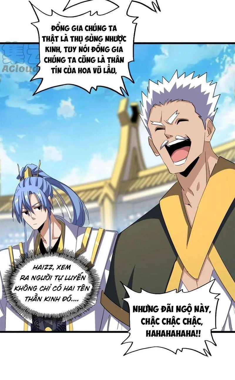 Đại Quản Gia Là Ma Hoàng Chapter 302 - Trang 4