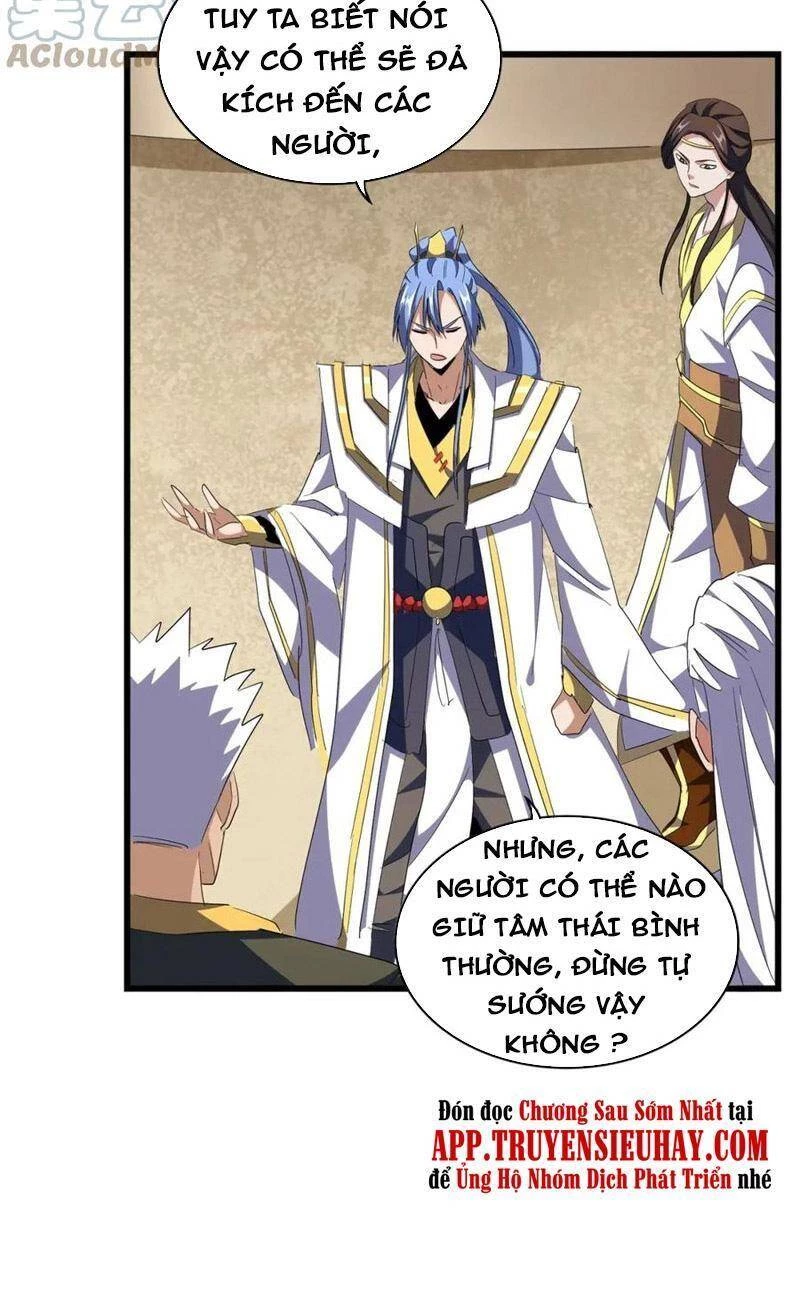 Đại Quản Gia Là Ma Hoàng Chapter 302 - Trang 4