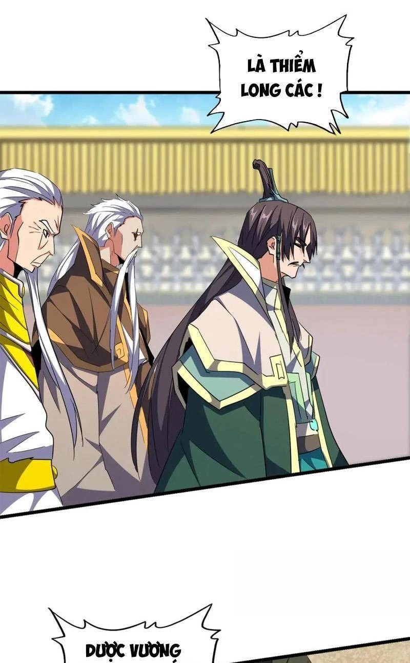 Đại Quản Gia Là Ma Hoàng Chapter 302 - Trang 4