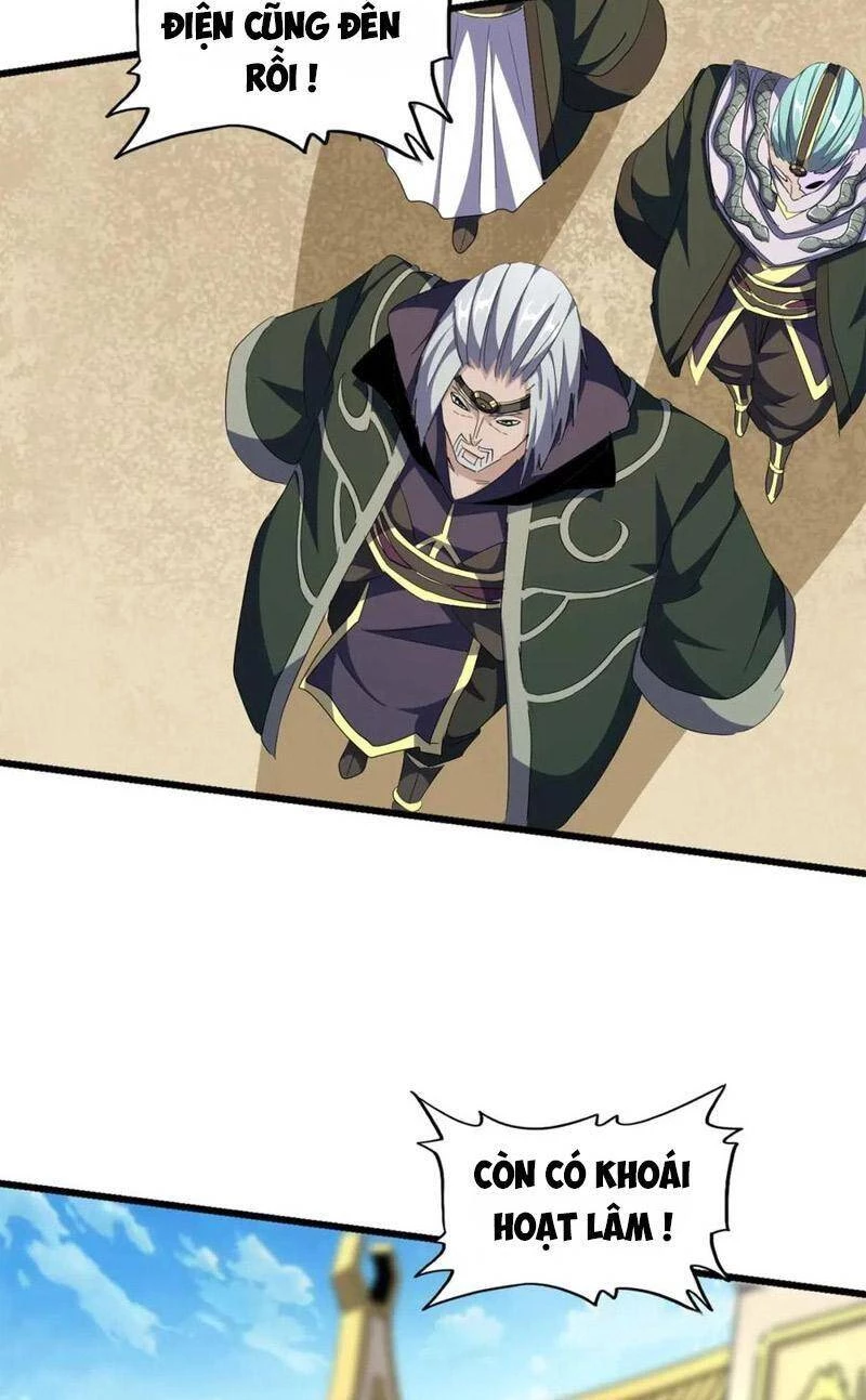 Đại Quản Gia Là Ma Hoàng Chapter 302 - Trang 4