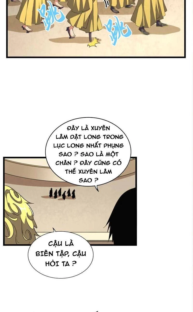 Đại Quản Gia Là Ma Hoàng Chapter 302 - Trang 4