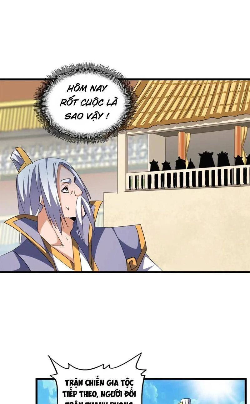 Đại Quản Gia Là Ma Hoàng Chapter 302 - Trang 4