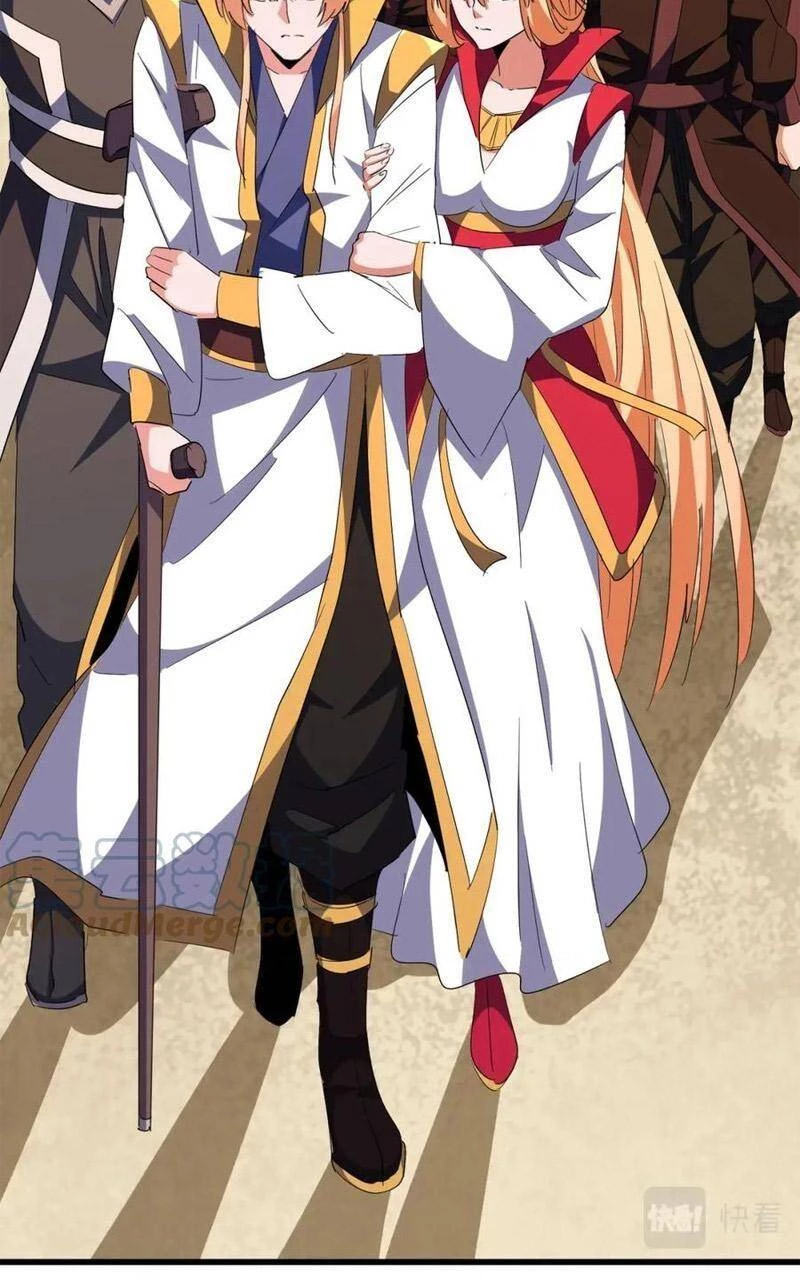 Đại Quản Gia Là Ma Hoàng Chapter 302 - Trang 4