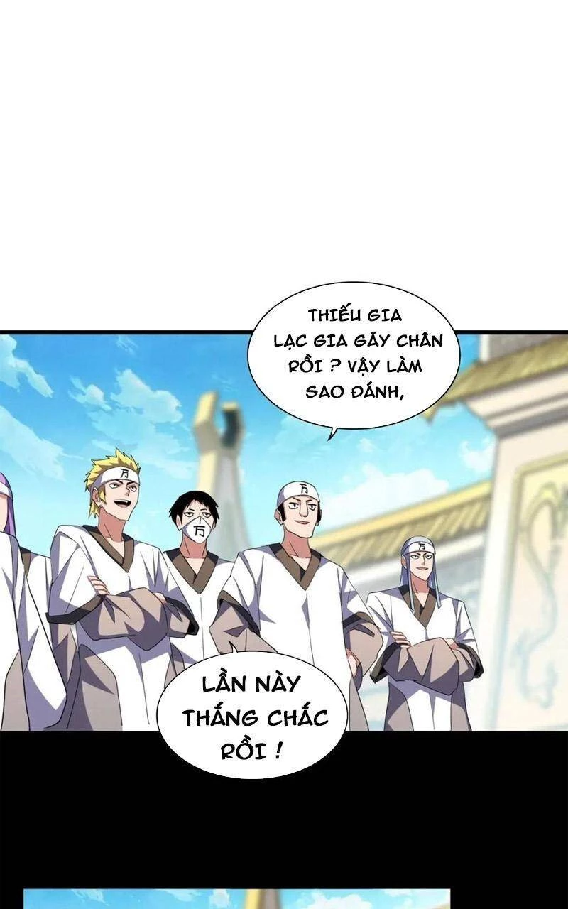 Đại Quản Gia Là Ma Hoàng Chapter 302 - Trang 4