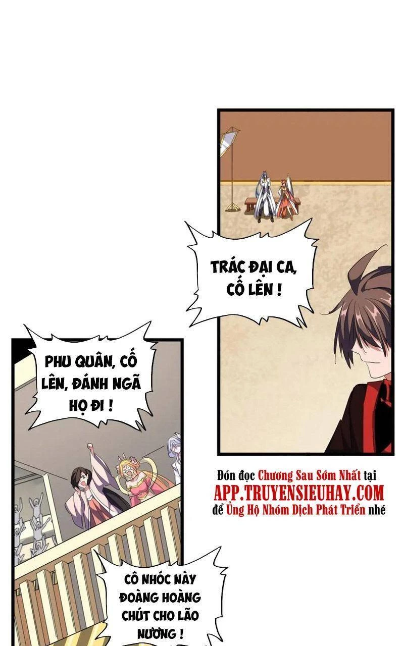 Đại Quản Gia Là Ma Hoàng Chapter 302 - Trang 4