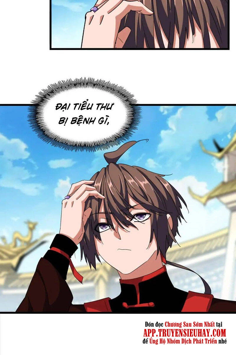 Đại Quản Gia Là Ma Hoàng Chapter 303 - Trang 4