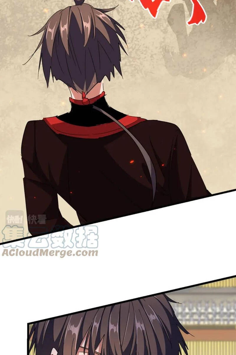 Đại Quản Gia Là Ma Hoàng Chapter 303 - Trang 4