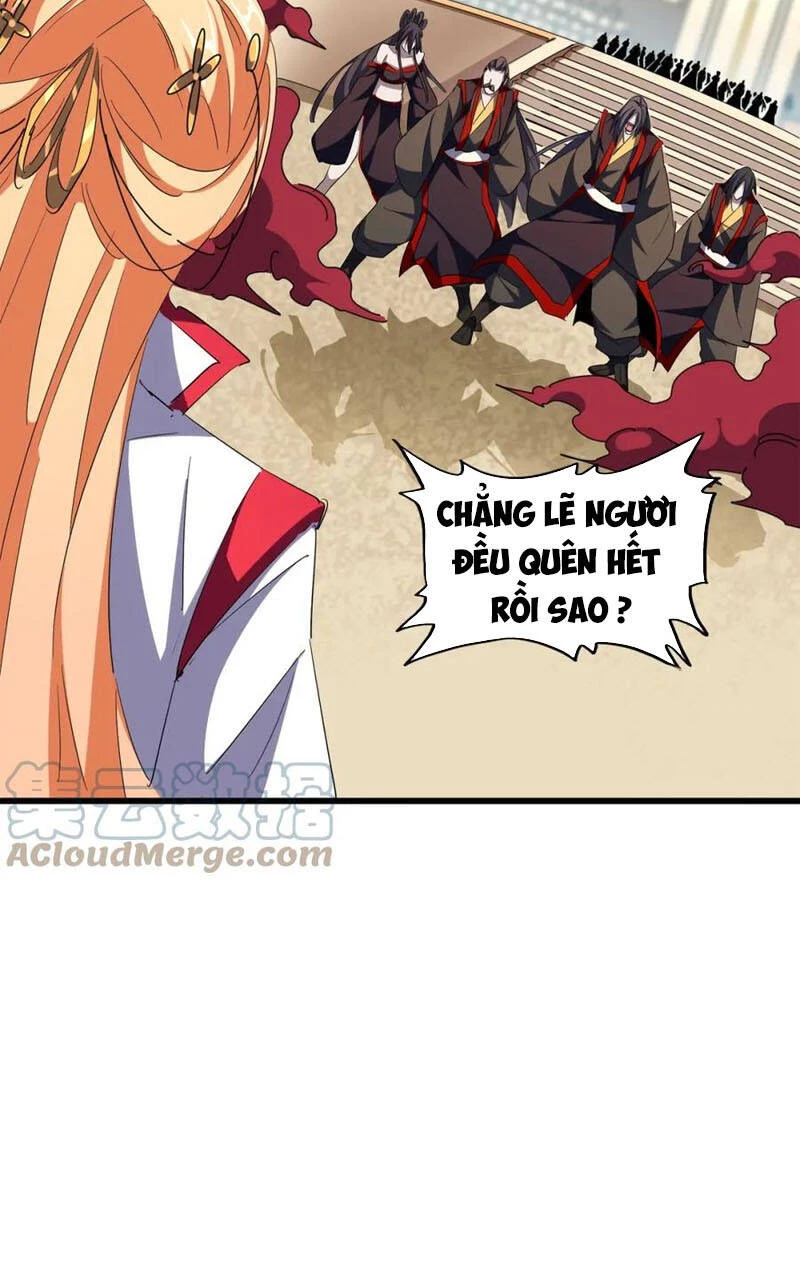 Đại Quản Gia Là Ma Hoàng Chapter 303 - Trang 4