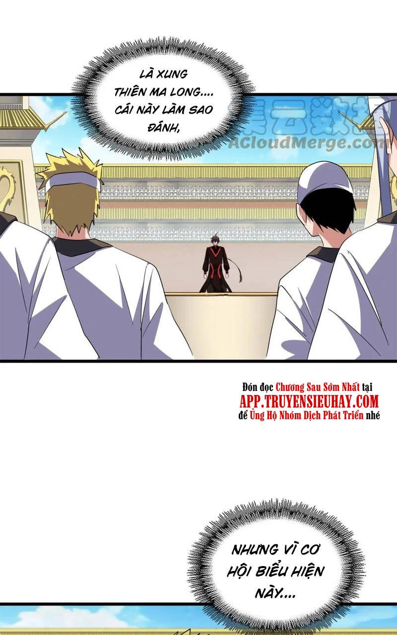 Đại Quản Gia Là Ma Hoàng Chapter 303 - Trang 4