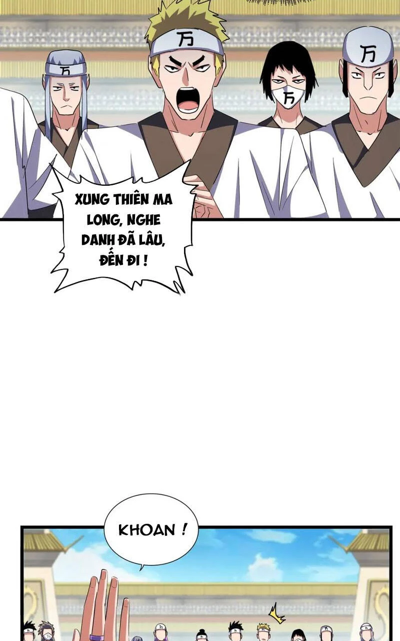 Đại Quản Gia Là Ma Hoàng Chapter 303 - Trang 4