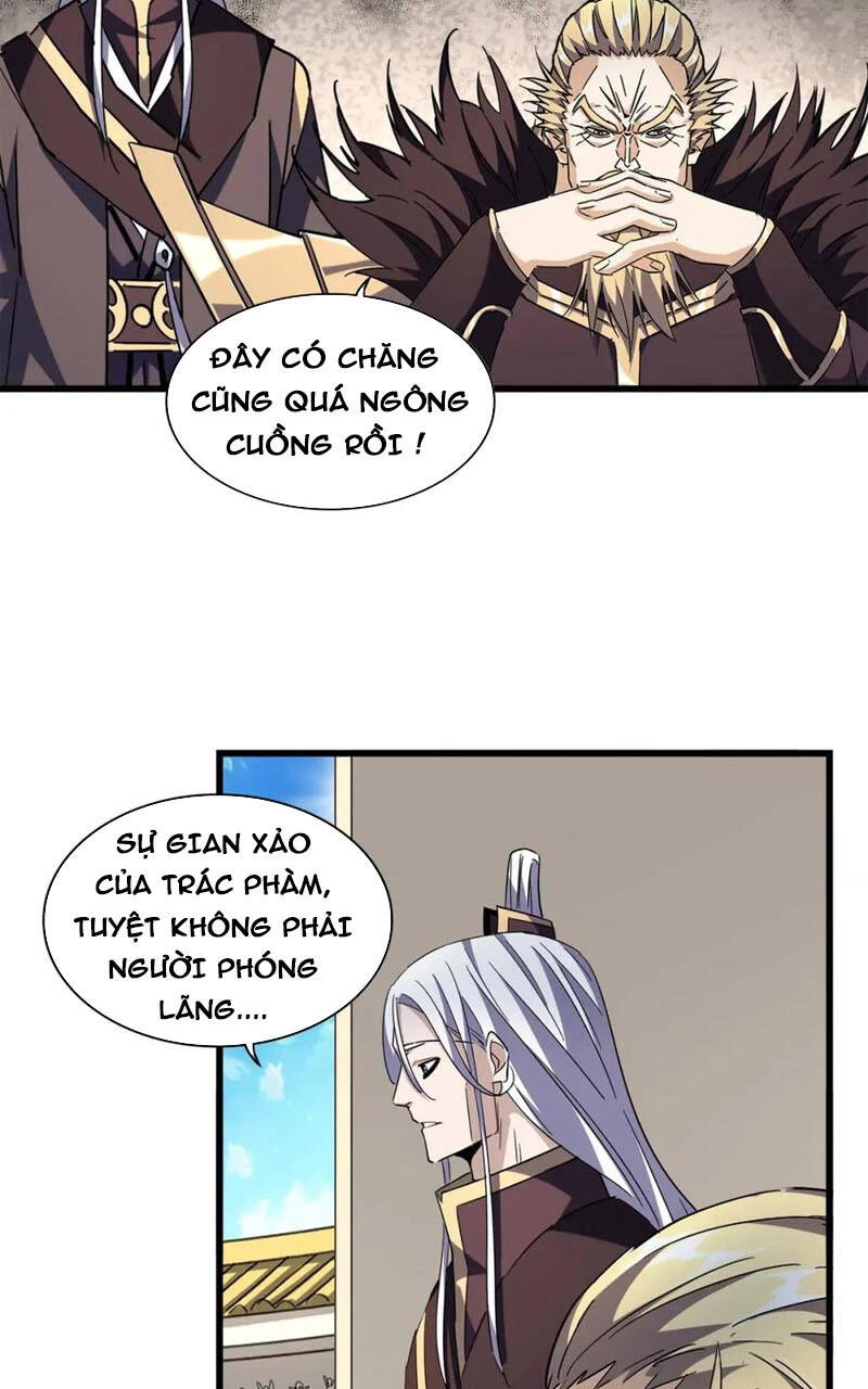 Đại Quản Gia Là Ma Hoàng Chapter 303 - Trang 4