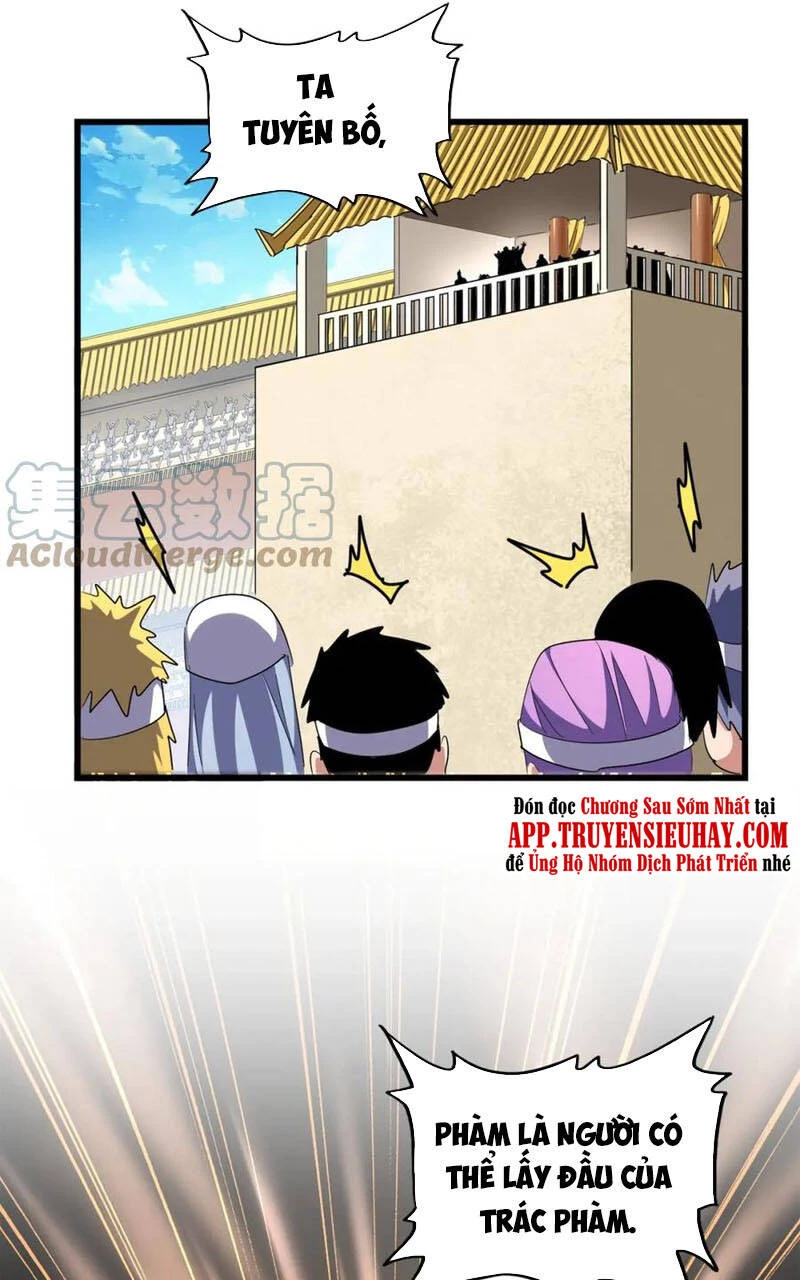 Đại Quản Gia Là Ma Hoàng Chapter 303 - Trang 4