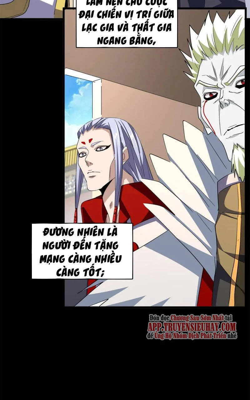 Đại Quản Gia Là Ma Hoàng Chapter 303 - Trang 4