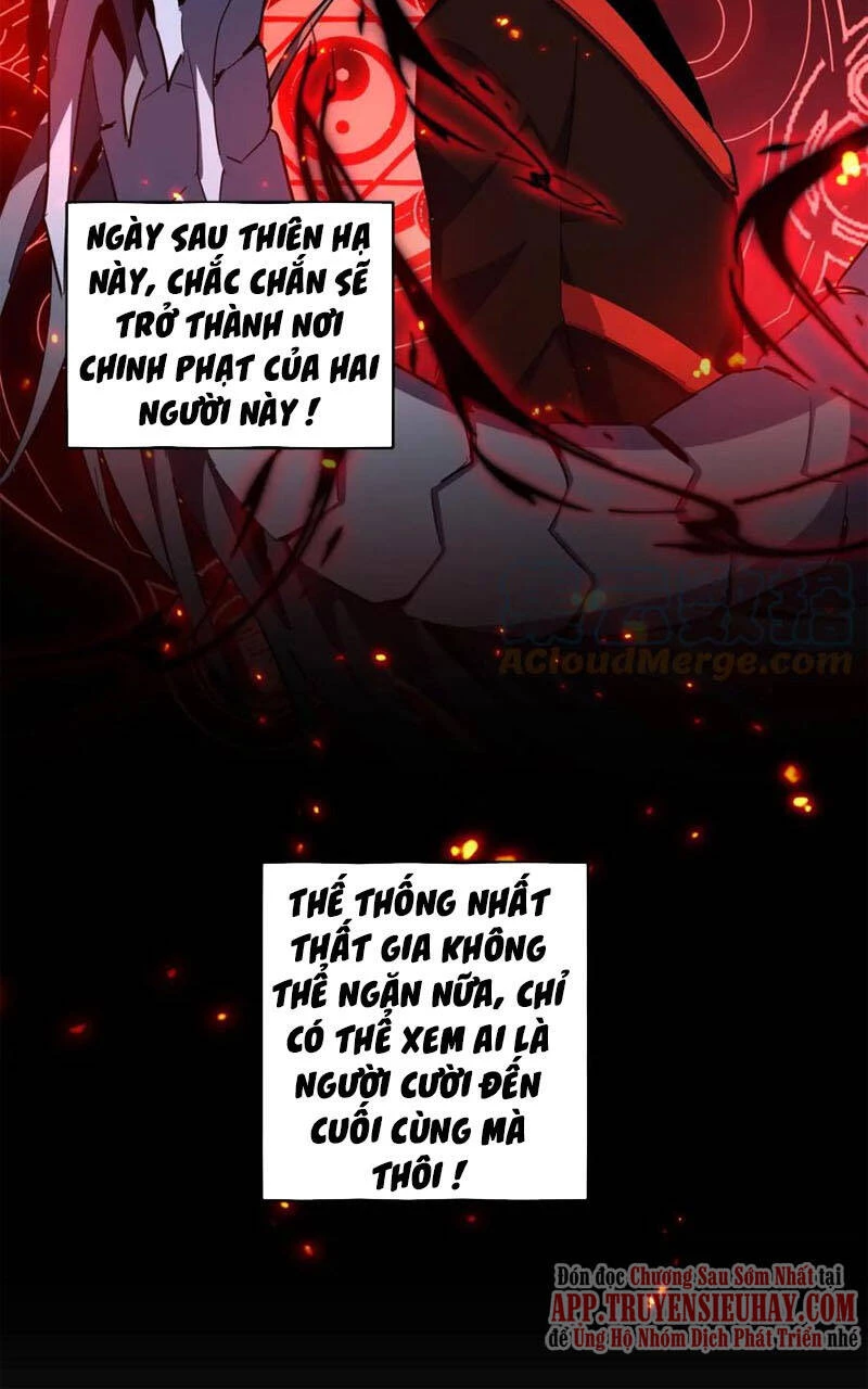 Đại Quản Gia Là Ma Hoàng Chapter 303 - Trang 4