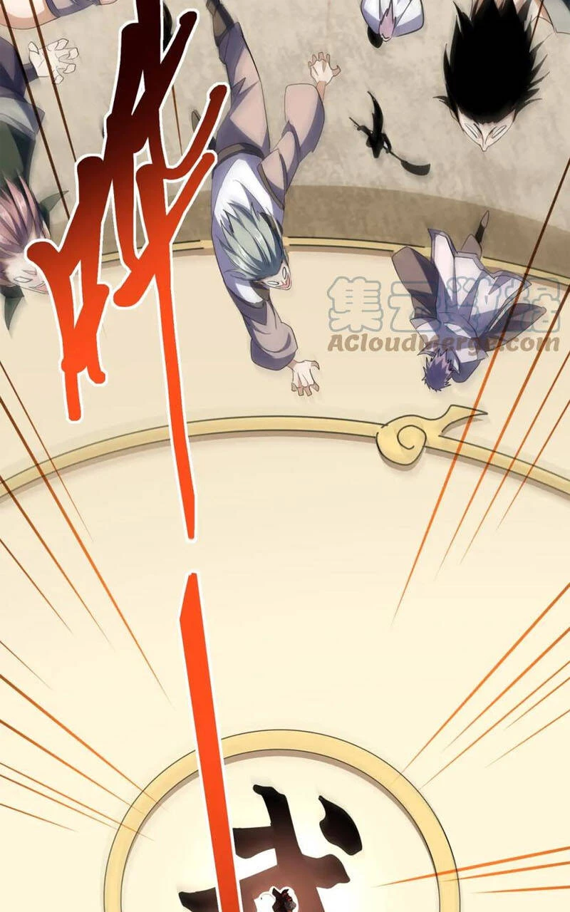 Đại Quản Gia Là Ma Hoàng Chapter 303 - Trang 4