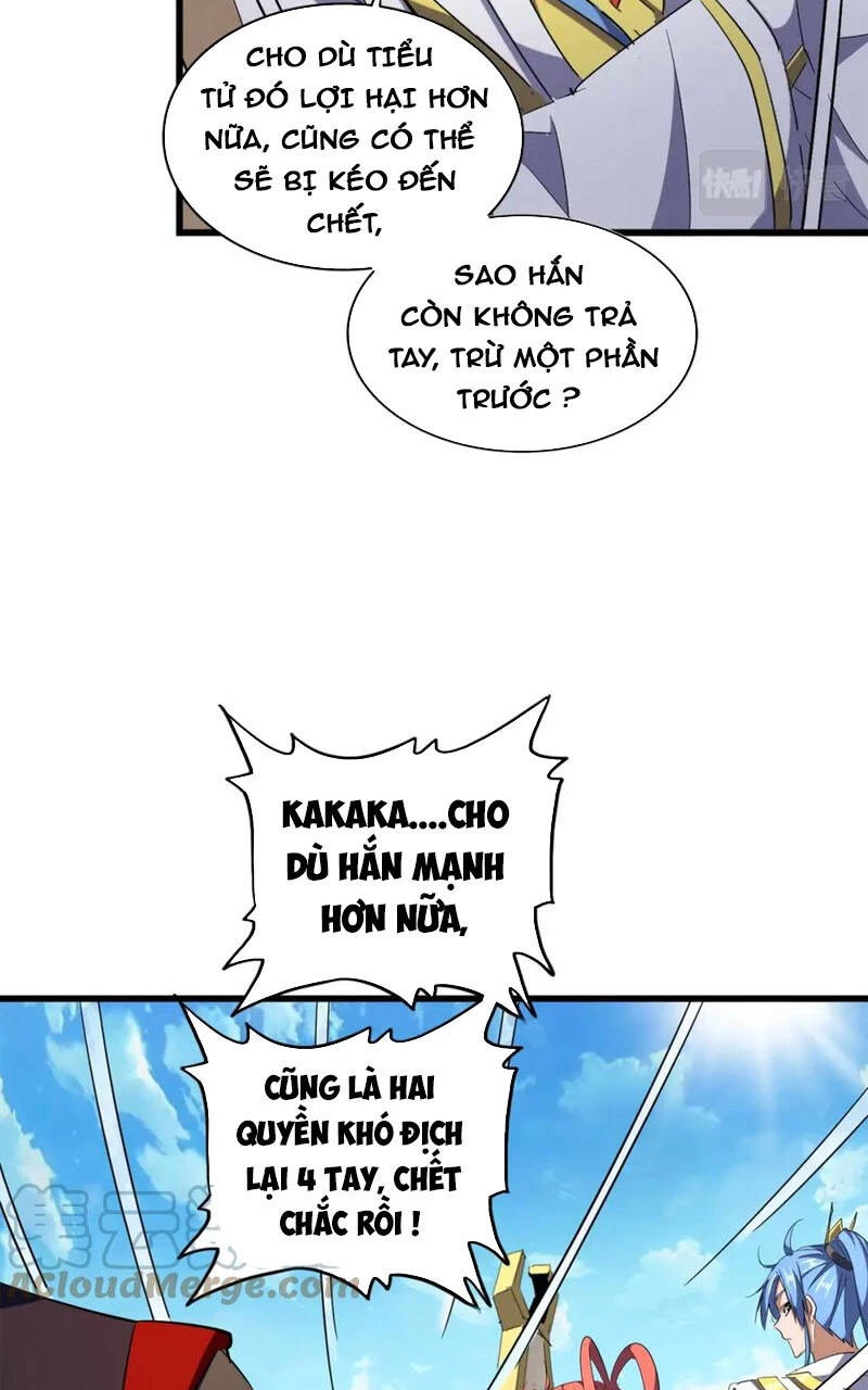 Đại Quản Gia Là Ma Hoàng Chapter 303 - Trang 4