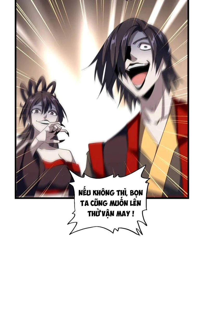 Đại Quản Gia Là Ma Hoàng Chapter 303 - Trang 4