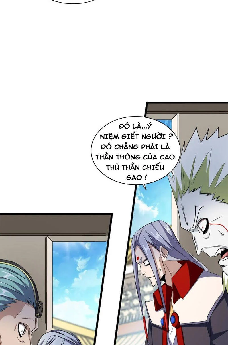 Đại Quản Gia Là Ma Hoàng Chapter 304 - Trang 4