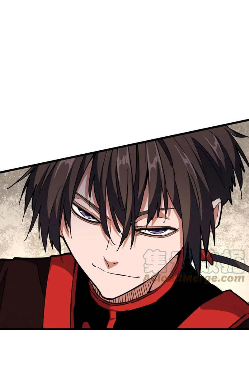 Đại Quản Gia Là Ma Hoàng Chapter 304 - Trang 4