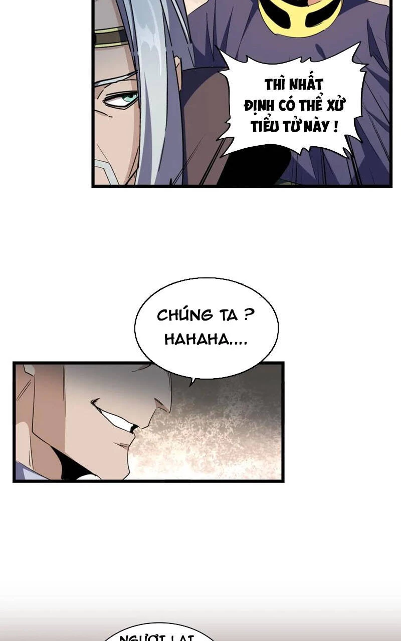 Đại Quản Gia Là Ma Hoàng Chapter 304 - Trang 4