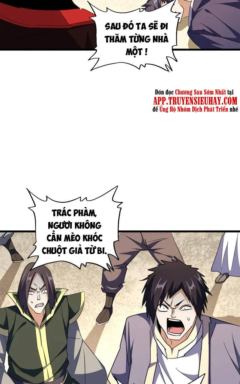 Đại Quản Gia Là Ma Hoàng Chapter 304 - Trang 4