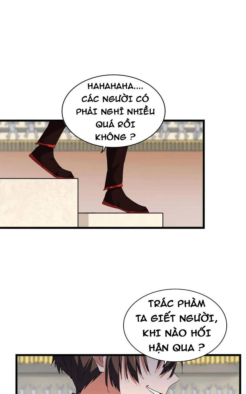 Đại Quản Gia Là Ma Hoàng Chapter 304 - Trang 4