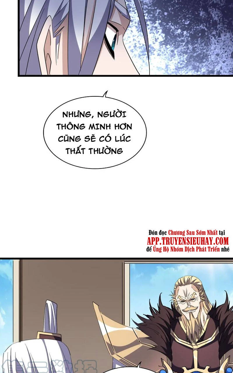 Đại Quản Gia Là Ma Hoàng Chapter 304 - Trang 4