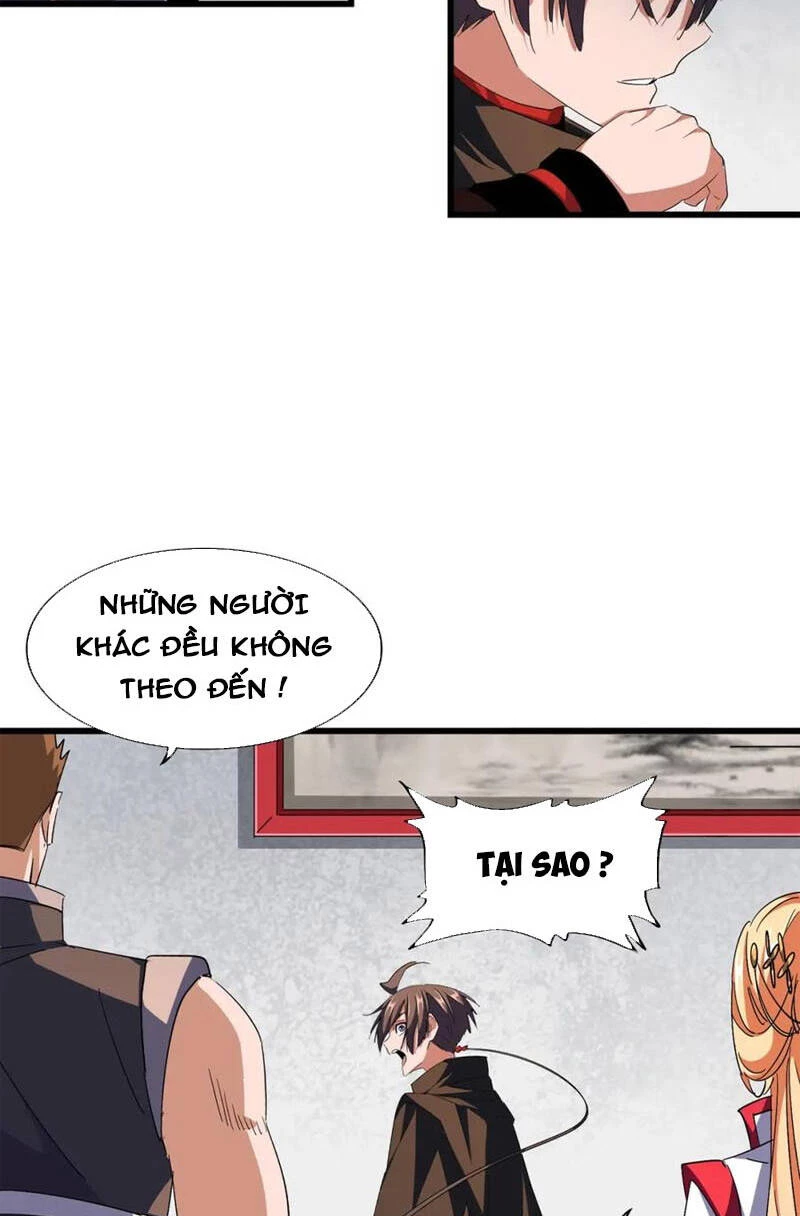 Đại Quản Gia Là Ma Hoàng Chapter 306 - Trang 4