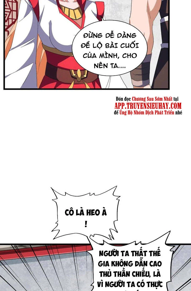 Đại Quản Gia Là Ma Hoàng Chapter 306 - Trang 4