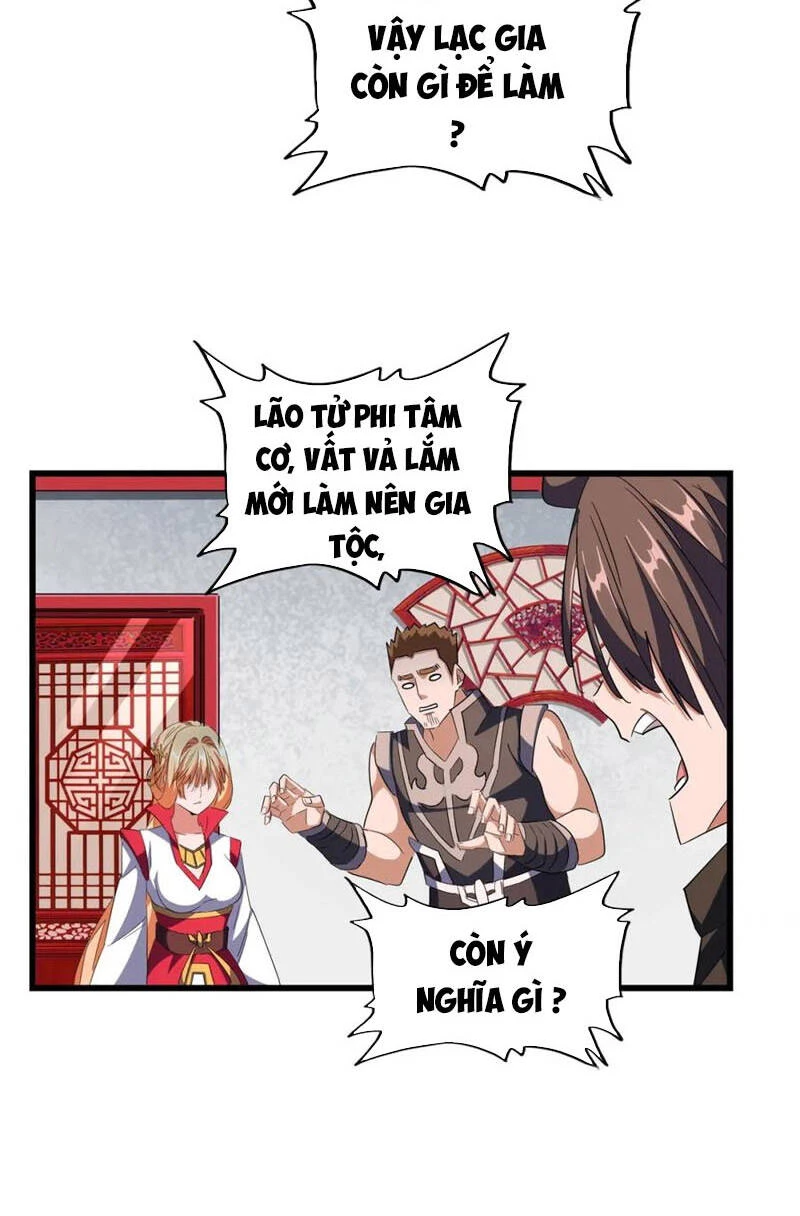 Đại Quản Gia Là Ma Hoàng Chapter 306 - Trang 4