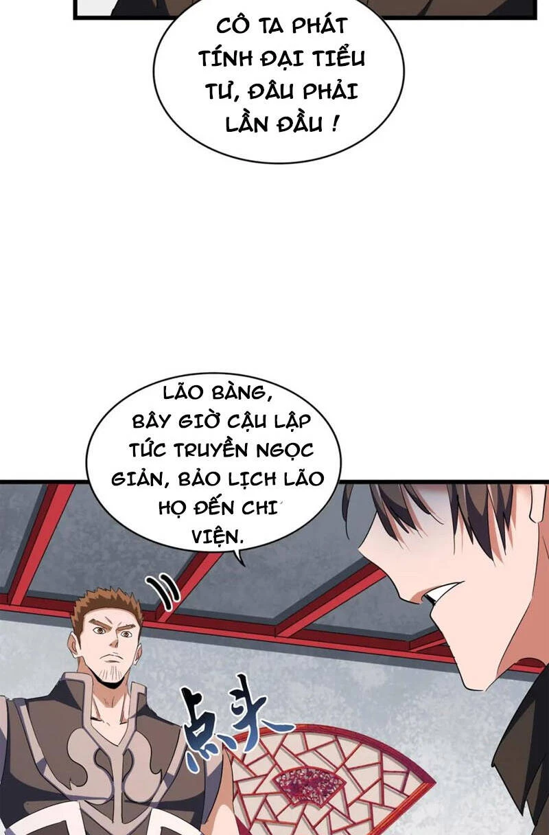 Đại Quản Gia Là Ma Hoàng Chapter 306 - Trang 4
