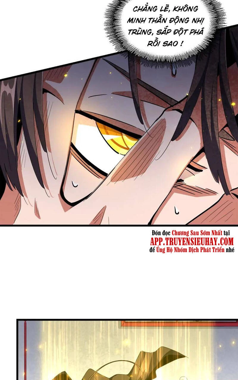 Đại Quản Gia Là Ma Hoàng Chapter 306 - Trang 4