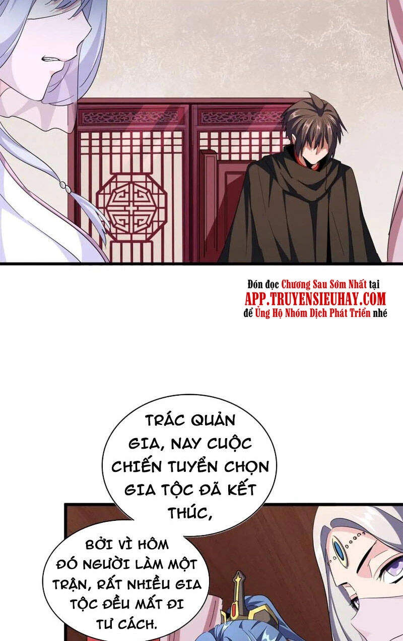 Đại Quản Gia Là Ma Hoàng Chapter 306 - Trang 4