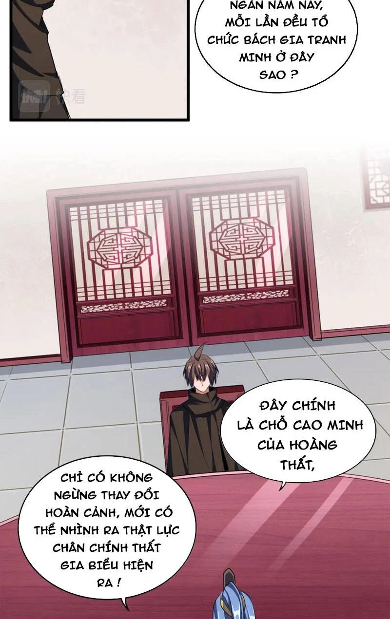 Đại Quản Gia Là Ma Hoàng Chapter 306 - Trang 4