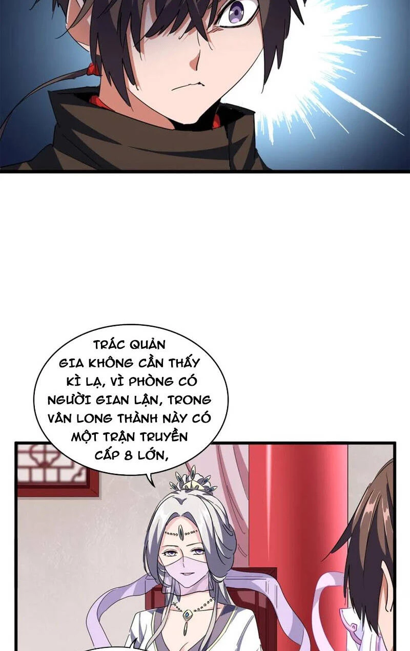 Đại Quản Gia Là Ma Hoàng Chapter 306 - Trang 4