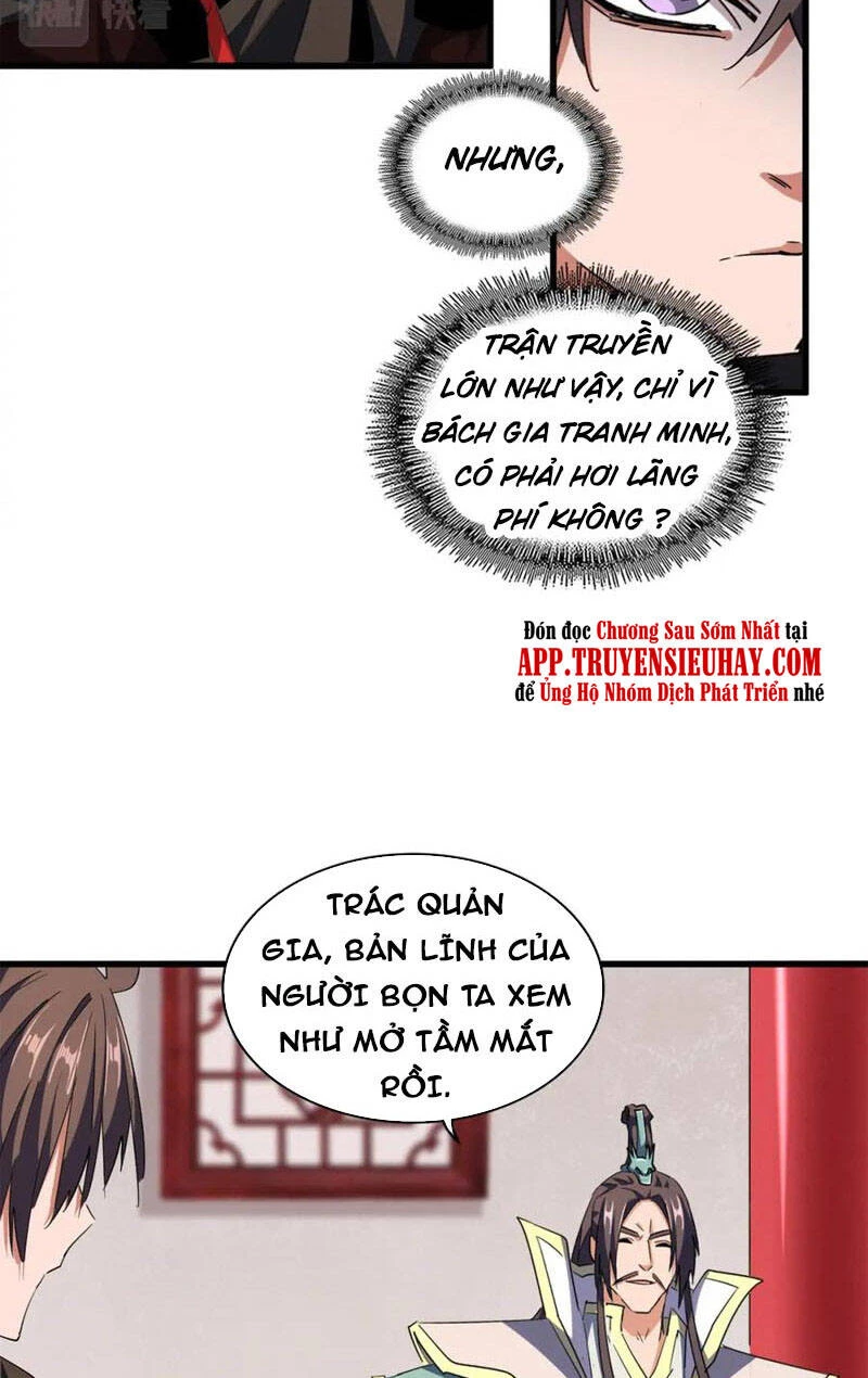 Đại Quản Gia Là Ma Hoàng Chapter 306 - Trang 4