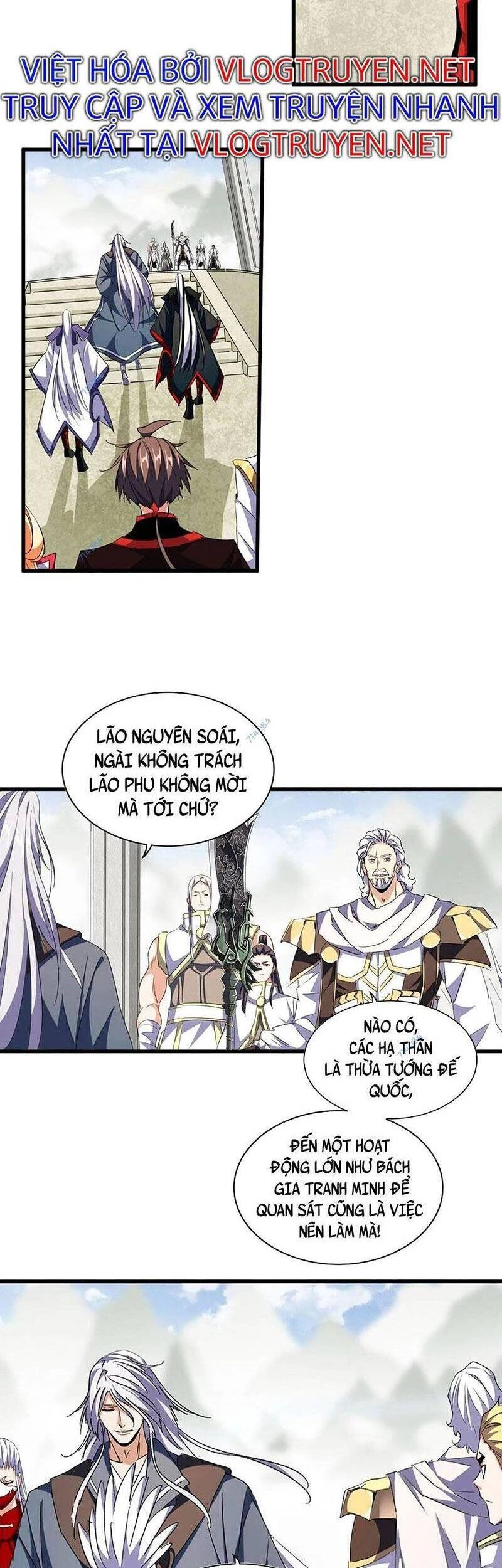 Đại Quản Gia Là Ma Hoàng Chapter 308 - Trang 4