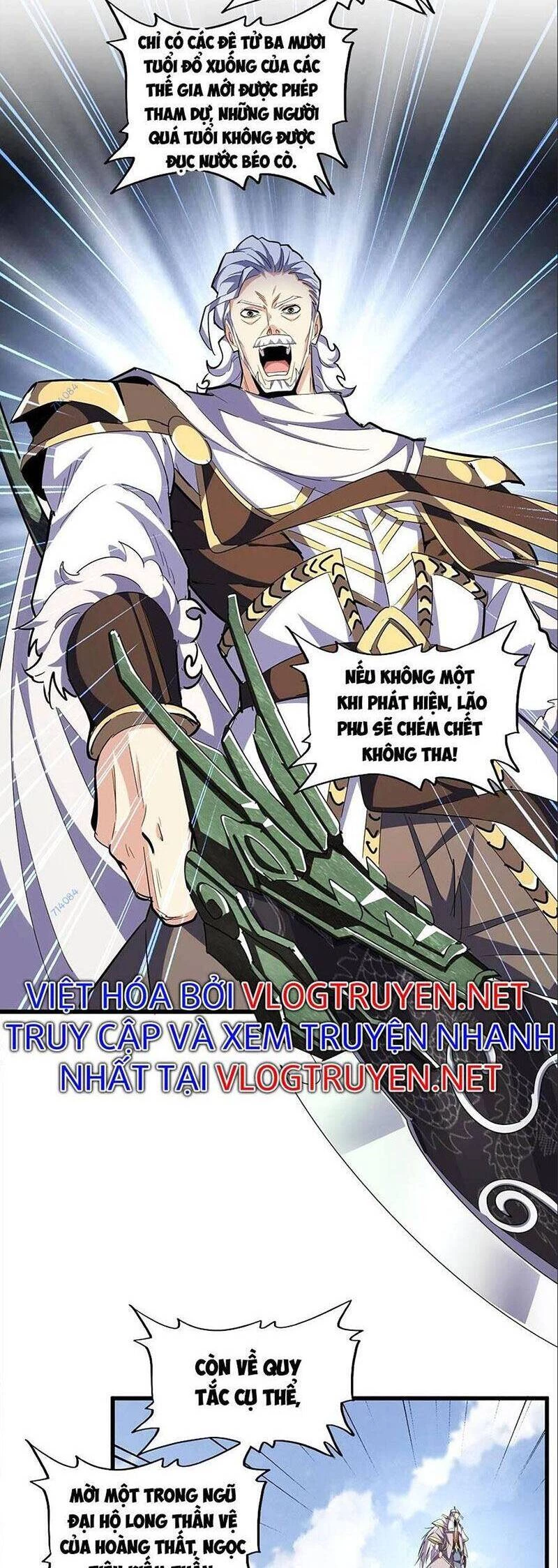 Đại Quản Gia Là Ma Hoàng Chapter 308 - Trang 4