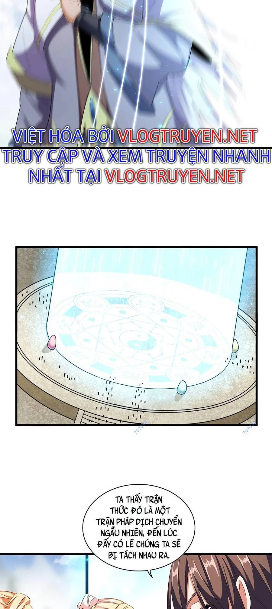 Đại Quản Gia Là Ma Hoàng Chapter 309 - Trang 4