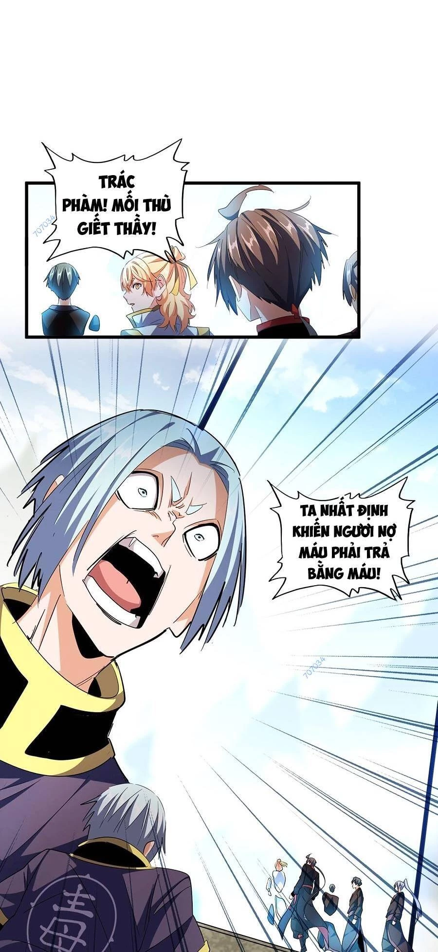 Đại Quản Gia Là Ma Hoàng Chapter 309 - Trang 4