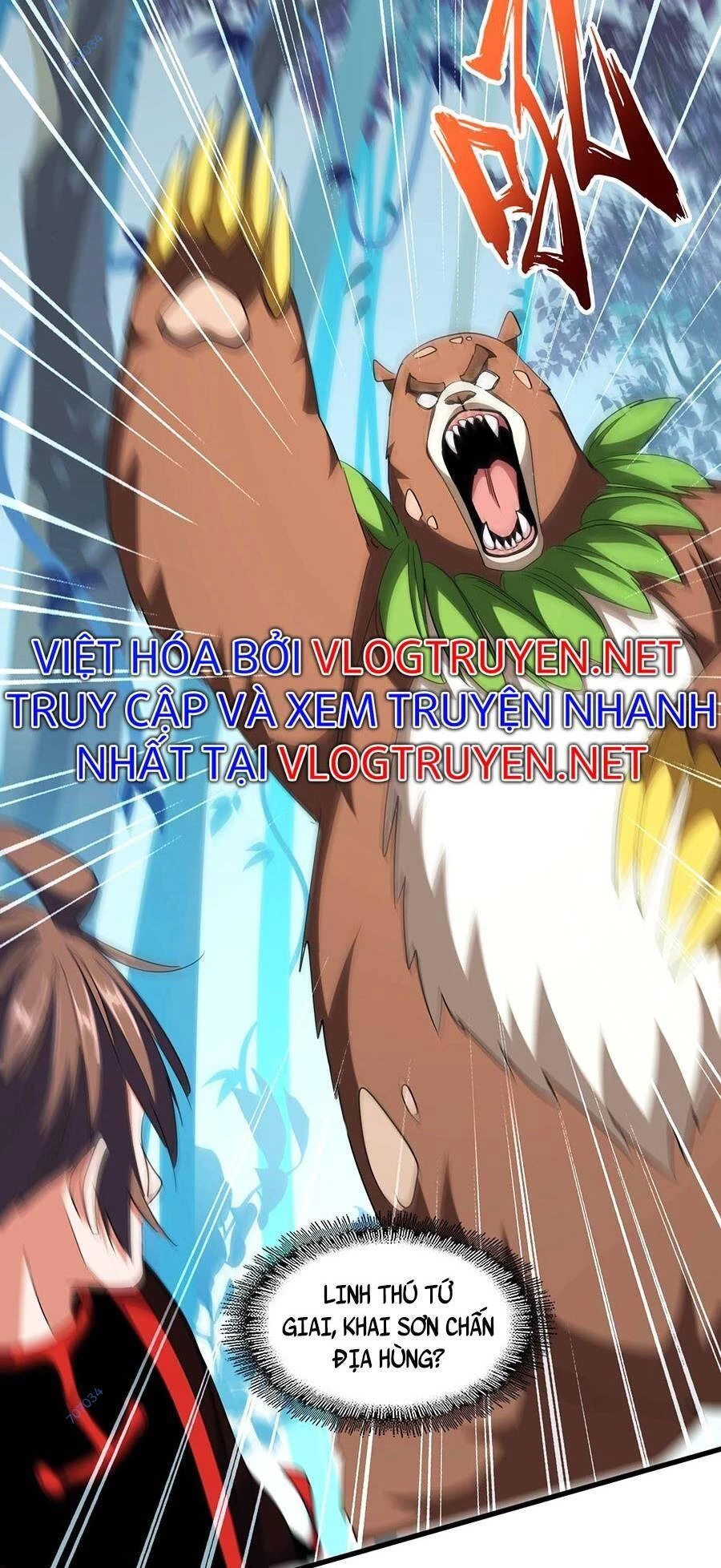 Đại Quản Gia Là Ma Hoàng Chapter 309 - Trang 4